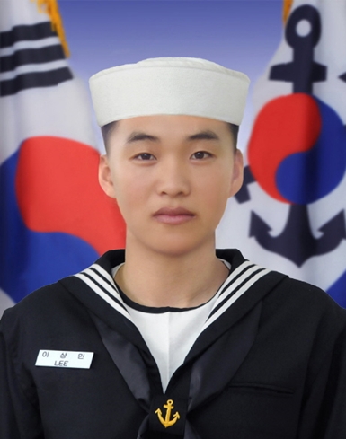 이상민 하사