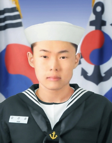 김선호 병장