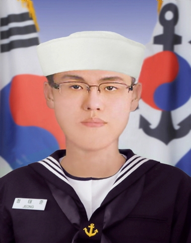 정태준 일병