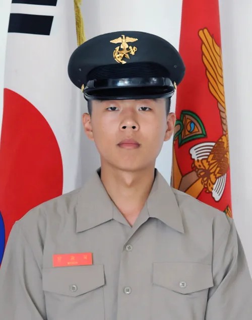 문광욱 일병
